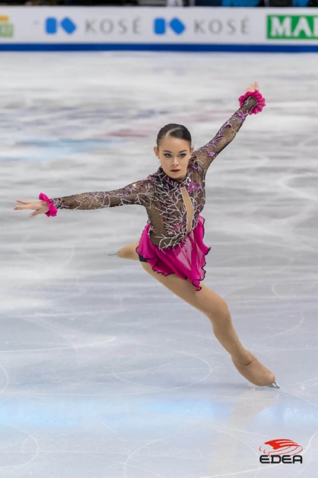 Ice Gallery Skates U.S.